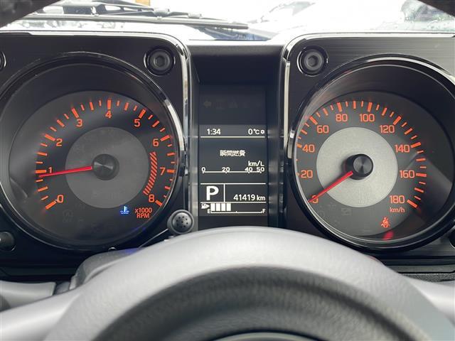 ジムニーシエラ JC 4WD/禁煙車/ワンオーナー/純正メモリナビ/CD/DVD/SD/USB/BT/フルセグ/バックカメラ/スズキセーフティサポート/衝突軽減ブレーキ/レーンキープ/クルーズコントロール/シートヒーター(22枚目)