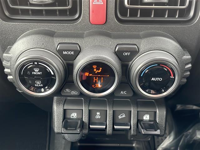 ジムニーシエラ JC 4WD/禁煙車/ワンオーナー/純正メモリナビ/CD/DVD/SD/USB/BT/フルセグ/バックカメラ/スズキセーフティサポート/衝突軽減ブレーキ/レーンキープ/クルーズコントロール/シートヒーター(23枚目)