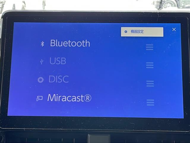 ヴォクシー Ｓ－Ｚ　ワンオーナー　禁煙車　寒冷地仕様　純正１０．５インチディスプレイオーディオ　ＣＤ・ＤＶＤ・ＵＳＢ・ＨＤＭＩ・ＢＴ　バックカメラ　パワーバックドア　両側パワースライドドア　両側ハンズフリードア（5枚目）