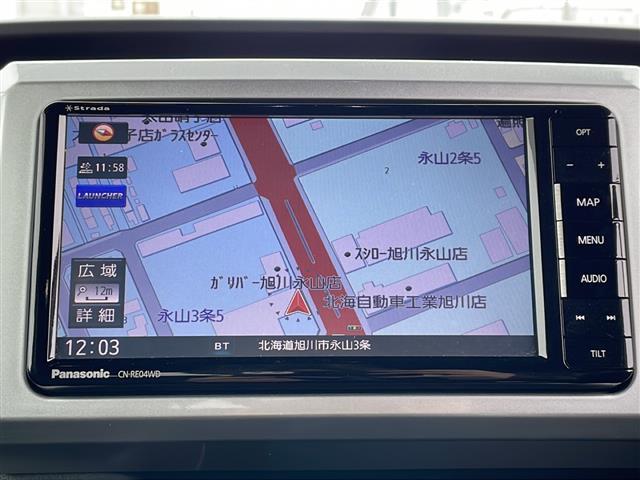 ウェイク Ｇターボ　レジャーエディションＳＡＩＩＩ　社外ナビ／／バックカメラ／両側パワースライドドア／禁煙車／ＥＴＣ／ドライブレコーダー／ＬＥＤヘッドライト／オートライト／オートハイビーム／シートヒーター／フォグランプ／革巻きステアリング／スペアキー（2枚目）