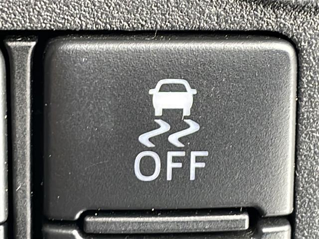 ウェイク Ｇターボ　レジャーエディションＳＡＩＩＩ　社外ナビ／／バックカメラ／両側パワースライドドア／禁煙車／ＥＴＣ／ドライブレコーダー／ＬＥＤヘッドライト／オートライト／オートハイビーム／シートヒーター／フォグランプ／革巻きステアリング／スペアキー（34枚目）