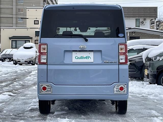 ウェイク Ｇターボ　レジャーエディションＳＡＩＩＩ　社外ナビ／／バックカメラ／両側パワースライドドア／禁煙車／ＥＴＣ／ドライブレコーダー／ＬＥＤヘッドライト／オートライト／オートハイビーム／シートヒーター／フォグランプ／革巻きステアリング／スペアキー（37枚目）