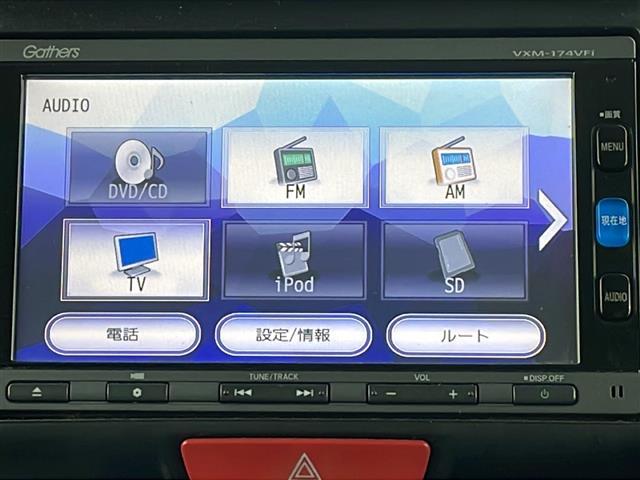 Ｎ－ＢＯＸカスタム Ｇ・Ｌパッケージ　純正ナビＣＤ／ＤＶＤ／ＢＴ／ＴＶ／／バックカメラ／片側パワースライドドア／禁煙車／４ＷＤ／横滑り防止／前席シートヒーター／ビルトインＥＴＣ／ミラーヒーター／オートライト／ドライブレコーダー／ＨＩＤ（3枚目）