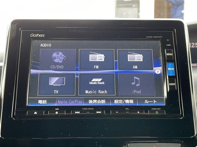 Ｎ－ＢＯＸカスタム Ｇ・Ｌターボホンダセンシング　４ＷＤ／禁煙車／ホンダセンシング／純正ナビ／バックカメラ／ビルトインＥＴＣ／前方ドライブレコーダー／オートエアコン／ミラーヒーター／前席シートヒーター／革巻きステアリング／ＬＥＤヘッドライト（3枚目）