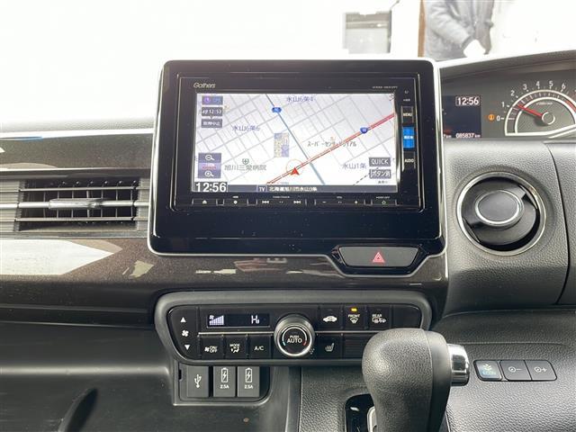 Ｎ－ＢＯＸカスタム Ｇ・Ｌターボホンダセンシング　４ＷＤ／禁煙車／ホンダセンシング／純正ナビ／バックカメラ／ビルトインＥＴＣ／前方ドライブレコーダー／オートエアコン／ミラーヒーター／前席シートヒーター／革巻きステアリング／ＬＥＤヘッドライト（24枚目）