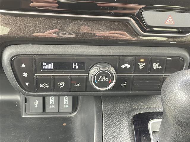 Ｎ－ＢＯＸカスタム Ｇ・Ｌターボホンダセンシング　４ＷＤ／禁煙車／ホンダセンシング／純正ナビ／バックカメラ／ビルトインＥＴＣ／前方ドライブレコーダー／オートエアコン／ミラーヒーター／前席シートヒーター／革巻きステアリング／ＬＥＤヘッドライト（25枚目）