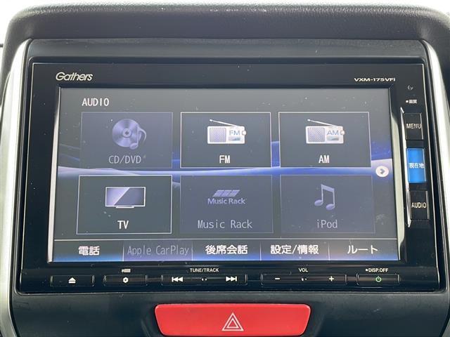 N-BOXカスタム G・ターボLパッケージ 4WD/純正ナビ/バックカメラ/ビルトインETC/純正ドライブレコーダー前方/両側パワースライドドア/オートエアコン/前席シートヒーター/ハーフレザーシート/革巻きステアリング/パドルシフト/クルコン(3枚目)