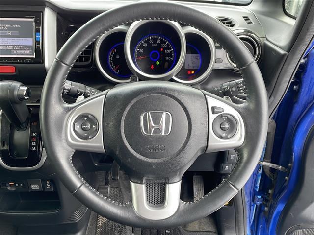 N-BOXカスタム G・ターボLパッケージ 4WD/純正ナビ/バックカメラ/ビルトインETC/純正ドライブレコーダー前方/両側パワースライドドア/オートエアコン/前席シートヒーター/ハーフレザーシート/革巻きステアリング/パドルシフト/クルコン(19枚目)