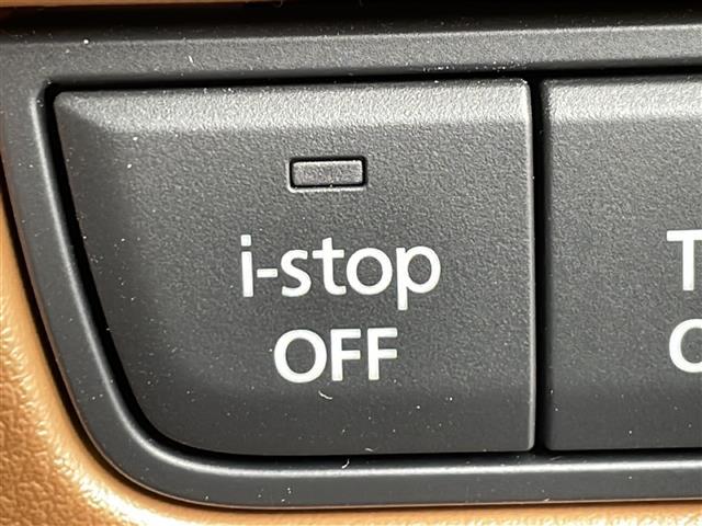 CX-60 XD-ハイブリッド プレミアムスポーツ ワンオーナー/BOSEサウンド/純正ナビ/全方位カメラ/サンルーフ/電動リアゲート/4WD/禁煙車/ビルトインETCイヤレス充電器//シートヒーター/エアシート/パワーシート/シートメモリ/LED(26枚目)