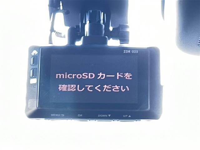 グレイス ハイブリッドＤＸ　寒冷地仕様／社外ナビ／バックカメラ／ミラーヒーター／オートライト／オートハイビーム／レーダークルーズコントロール／前後ドライブレコーダー／４ＷＤ／／ＥＴＣ／レーンキープアシスト／衝突軽減ブレーキ／取説（5枚目）