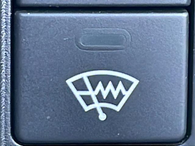 グレイス ハイブリッドＤＸ　寒冷地仕様／社外ナビ／バックカメラ／ミラーヒーター／オートライト／オートハイビーム／レーダークルーズコントロール／前後ドライブレコーダー／４ＷＤ／／ＥＴＣ／レーンキープアシスト／衝突軽減ブレーキ／取説（10枚目）