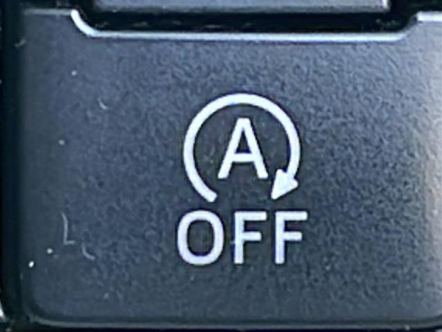 タント X ホワイトアクセントSAIII /4WD/禁煙/社外ナビ CD/BT/DVD/フルセグ/SD/USB/片側電動ドア/衝突軽減ブレーキ/横滑り防止/アイドリングストップ/運転席シートヒーター/オートライト(8枚目)