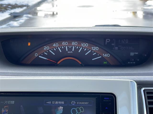 タント X ホワイトアクセントSAIII /4WD/禁煙/社外ナビ CD/BT/DVD/フルセグ/SD/USB/片側電動ドア/衝突軽減ブレーキ/横滑り防止/アイドリングストップ/運転席シートヒーター/オートライト(23枚目)