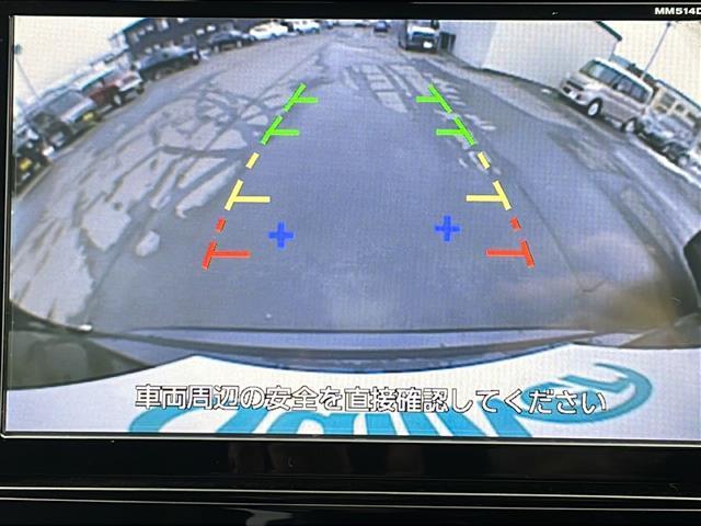 エクストレイル 20X エマージェンシーブレーキパッケージ ワンオーナー/純正ナビ/バックカメラ/エマージェンシーブレーキ/前席シートヒーター/ダウンヒルアシストコントロール/スペアキー/純正エンジンスターター/横滑り防止/LEDヘッドライト/フォグランプ(4枚目)