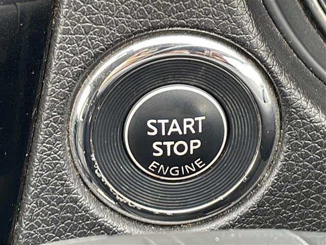 エクストレイル 20X エマージェンシーブレーキパッケージ ワンオーナー/純正ナビ/バックカメラ/エマージェンシーブレーキ/前席シートヒーター/ダウンヒルアシストコントロール/スペアキー/純正エンジンスターター/横滑り防止/LEDヘッドライト/フォグランプ(23枚目)