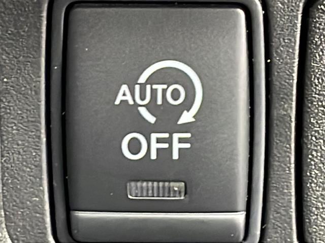 エクストレイル 20X エマージェンシーブレーキパッケージ ワンオーナー/純正ナビ/バックカメラ/エマージェンシーブレーキ/前席シートヒーター/ダウンヒルアシストコントロール/スペアキー/純正エンジンスターター/横滑り防止/LEDヘッドライト/フォグランプ(25枚目)