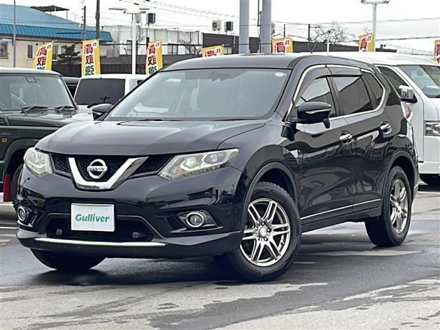 エクストレイル 20X エマージェンシーブレーキパッケージ ワンオーナー/純正ナビ/バックカメラ/エマージェンシーブレーキ/前席シートヒーター/ダウンヒルアシストコントロール/スペアキー/純正エンジンスターター/横滑り防止/LEDヘッドライト/フォグランプ(37枚目)