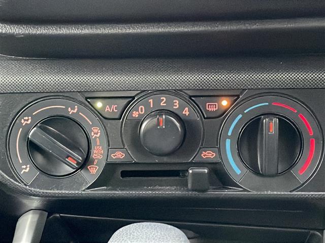 ライズ X /寒冷地仕様/社外ナビ CD/DVD/BT/SD/USB/フルセグ/バックカメラ/前席シートヒーター/オートライト/オートハイビーム/4WD/禁煙車/衝突軽減ブレーキ/アイドリングストップ(31枚目)