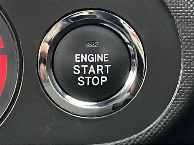 ライズ X /寒冷地仕様/社外ナビ CD/DVD/BT/SD/USB/フルセグ/バックカメラ/前席シートヒーター/オートライト/オートハイビーム/4WD/禁煙車/衝突軽減ブレーキ/アイドリングストップ(32枚目)