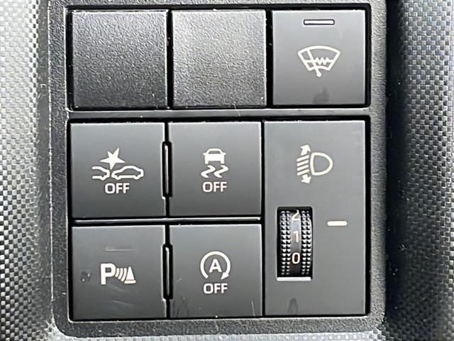 ライズ X /寒冷地仕様/社外ナビ CD/DVD/BT/SD/USB/フルセグ/バックカメラ/前席シートヒーター/オートライト/オートハイビーム/4WD/禁煙車/衝突軽減ブレーキ/アイドリングストップ(34枚目)