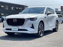 ＸＤ－ハイブリッド　エクスクルーシブモダン　４ＷＤ・禁煙者・純正ナビ　ＴＶ・ＵＳＢ・スマホ連携・ＢＴ・ＨＤＭＩ・ＢＯＳＥサウンドシステム・白本革シート・前席パワーシート＆エアシート・全席シートヒーター・Ｄ席メモリーシート（38枚目）