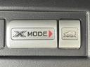 ２．０ＸＴ　アイサイト　パナソニック純正ナビ　サンルーフ　パワーバックドア　ハーフレザーシート　全席シートヒーター　前席パワーシート　全方位ドライブレコーダー　ＥＴＣ（24枚目）