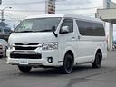 ＧＬ　４ＷＤ／ワンオーナー／禁煙車／寒冷地仕様／アルパイン１１型ナビ／ＣＤ／ＤＶＤ／ＳＤ／ＭＳＶ／ＵＳＢ／ＢＴ／フルセグ／バックカメラ／ＰＣＳ／ＬＤＡ／ＰＫＳＢ／クリアランスソナー／社外ＡＷ冬タイヤ／ＥＴＣ（37枚目）