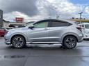 ハイブリッドＺ・ホンダセンシング　４ＷＤ／禁煙車／純正メモリナビ／ＣＤ／ＤＶＤ／ＳＤ／ＢＴ／ＵＳＢ／１セグ／バクカメラ／ホンダセンシング／衝突軽減ブレーキ／レーンキープ／レーダークルーズコントロール／誤発進抑制／シートヒーター／ＥＴＣ（38枚目）