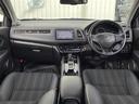 ハイブリッドＺ・ホンダセンシング　４ＷＤ／禁煙車／純正メモリナビ／ＣＤ／ＤＶＤ／ＳＤ／ＢＴ／ＵＳＢ／１セグ／バクカメラ／ホンダセンシング／衝突軽減ブレーキ／レーンキープ／レーダークルーズコントロール／誤発進抑制／シートヒーター／ＥＴＣ（42枚目）