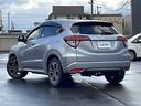 ハイブリッドＺ・ホンダセンシング　４ＷＤ／禁煙車／純正メモリナビ／ＣＤ／ＤＶＤ／ＳＤ／ＢＴ／ＵＳＢ／１セグ／バクカメラ／ホンダセンシング／衝突軽減ブレーキ／レーンキープ／レーダークルーズコントロール／誤発進抑制／シートヒーター／ＥＴＣ（43枚目）