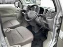 ＤＸ　セーフィティＰＫＧ　／４ＷＤ／禁煙車／オートライト／ドアバイザー／横滑り防止／衝突被害軽減システム／クリアランスソナー／冬タイヤ積み込み／純正フロアマット／パワーウィンドウ／ヘットライトレベライザー（15枚目）