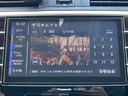 レヴォーグ 1.6GT-Sアイサイト 4WD/純正SDナビ/CD/DVD/MSV/BT/フルセグ/バックカメラ/アイサイトVer3/プリクラッシュ/レーンキープ/レーダークルーズコントロール/アイドリングストップ/シートヒーター/黒革 中古車画像_3