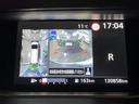セレナ ハイウェイスターV 4WD/禁煙車/ワンオーナー/純正SDナビ/CD/DVD/SD/MSV/BT/USB/フルセグ/アラウンドビューモニター/後席モニター/プロパイロット/エマージェンシーブレーキ/両側電動ドア/エンスタ 中古車画像_4