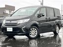 G ホンダセンシング 4WD/禁煙車/ワンオーナー/わくわくゲート/社外SDナビ/CD/DVD/SD/MSV/BT/USB/フルセグ/バックカメラ/アイドリングストップ/クルーズコントロール/横滑り防止/両側パワースライド(40枚目)