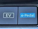 オーテック　ｅ－４ＯＲＣＥ　ｅ－４ＯＲＣＥ／禁煙車／プロパイロット／純正１２．３インチナビ／全方位カメラ／純正ドライブレコーダー前後／ビルトインＥＴＣ／デジタルインナーミラー／純正ゴムフロアマット／パワーバックドア／シートヒータ（27枚目）