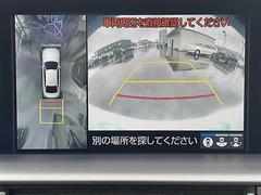 С롼פǤϼץ᡼׼ּ򤪼갷Ƥޤ󣴣Źޤκ߸ˤ椫餪ͤ˥ԥåΰƤޤ 4