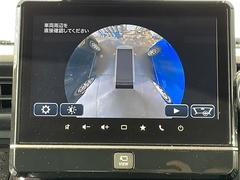 Ǽ֤ǽǤŸΥСͥåȥǡ̳ƻ鲭ޤǤɤǤ⤴ǼֲǽǤܺ٤Ϥڤˤ䤤碌ξ񤬤ޤ 7