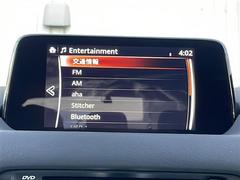 С롼פǤϼץ᡼׼ּ򤪼갷Ƥޤ󣴣Źޤκ߸ˤ椫餪ͤ˥ԥåΰƤޤ 4