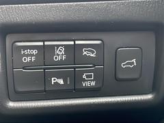 С롼פǤϼץ᡼׼ּ򤪼갷Ƥޤ󣴣Źޤκ߸ˤ椫餪ͤ˥ԥåΰƤޤ 4