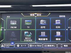 �ץ饤��Ծ��졪����С����롼�פ������󣴣���Ź�ޢ��Υͥåȥ��������������ǯ����� 3