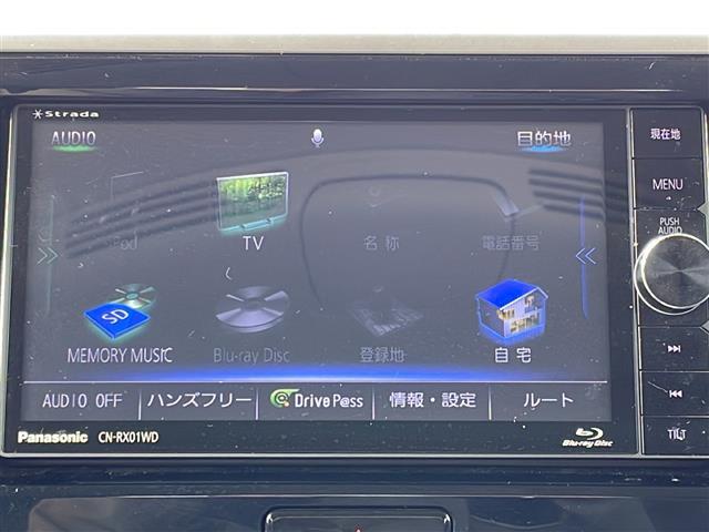 ハイウェイスター　ターボ　ワンオ－ナ－　全方位　社外ナビＣＮ－ＲＸＤ１ＷＤ　ドラレコ　ＤＪ４－Ｓ　ターボ　ＨＩＤオートライト　フォグライト　両側パワスラ　ＥＴＣ　ディスプレイ付自動防眩ルームミラー　サンシェード　後席テーブル(4枚目)