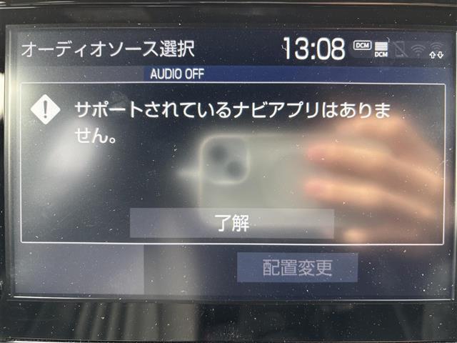 ヤリス ハイブリッドＧ　ＥＴＣ／フロント＆バックカメラ／ドライブレコーダー／純正ディスプレイオーディオ／Ｂｌｕｅｔｏｏｔｈ／ワンオーナー／前後コーナーセンサー／クルーズコントロール／パーキングアシスト／レーンキープアシスト（2枚目）