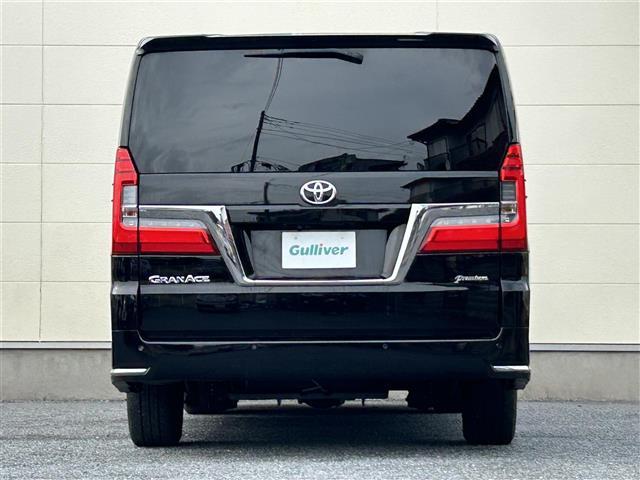 グランエース プレミアム 純正ディスプレイオーディオ(AM/FM/BT/Miracast)/全方位カメラ/ドラレコ/レーダークルーズコントロール/両側パワスラ/ETC/LED/レザーシート/シートヒーター/オットマン/純正AW(14枚目)