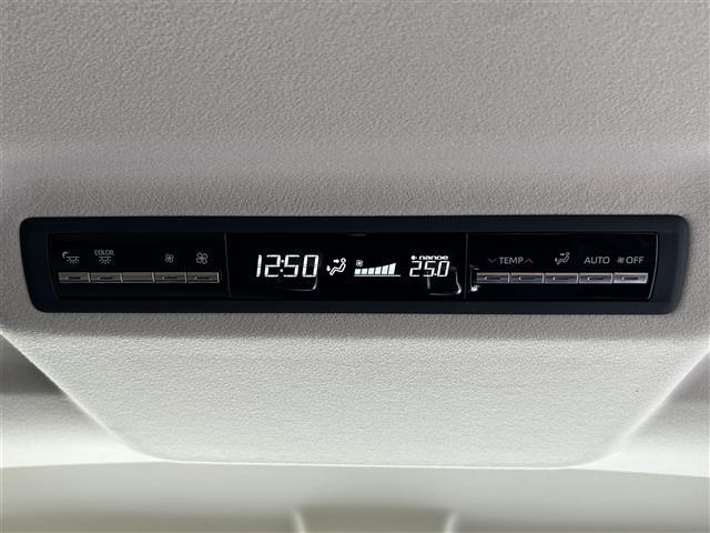 グランエース プレミアム 純正ディスプレイオーディオ(AM/FM/BT/Miracast)/全方位カメラ/ドラレコ/レーダークルーズコントロール/両側パワスラ/ETC/LED/レザーシート/シートヒーター/オットマン/純正AW(30枚目)