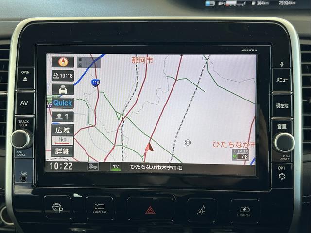 セレナ e-パワー ハイウェイスターV 全方位モニター レーダーCC 前後Pセンサー エマブレ プロパイロット 車線逸脱防止 駐車支援 デジタルルームミラー LEDオートライト 純正9型ナビ 両側パワスラ ビルトインETC 後席用モニター(2枚目)