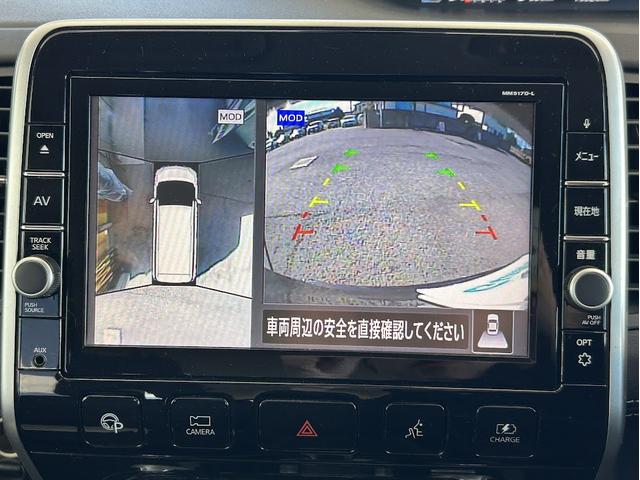 セレナ e-パワー ハイウェイスターV 全方位モニター レーダーCC 前後Pセンサー エマブレ プロパイロット 車線逸脱防止 駐車支援 デジタルルームミラー LEDオートライト 純正9型ナビ 両側パワスラ ビルトインETC 後席用モニター(4枚目)