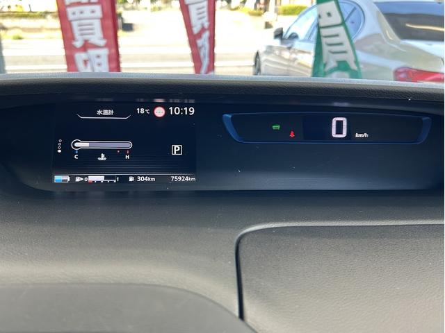 セレナ e-パワー ハイウェイスターV 全方位モニター レーダーCC 前後Pセンサー エマブレ プロパイロット 車線逸脱防止 駐車支援 デジタルルームミラー LEDオートライト 純正9型ナビ 両側パワスラ ビルトインETC 後席用モニター(5枚目)