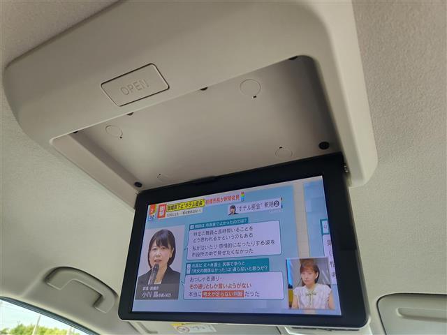 セレナ e-パワー ハイウェイスターV 全方位モニター レーダーCC 前後Pセンサー エマブレ プロパイロット 車線逸脱防止 駐車支援 デジタルルームミラー LEDオートライト 純正9型ナビ 両側パワスラ ビルトインETC 後席用モニター(10枚目)