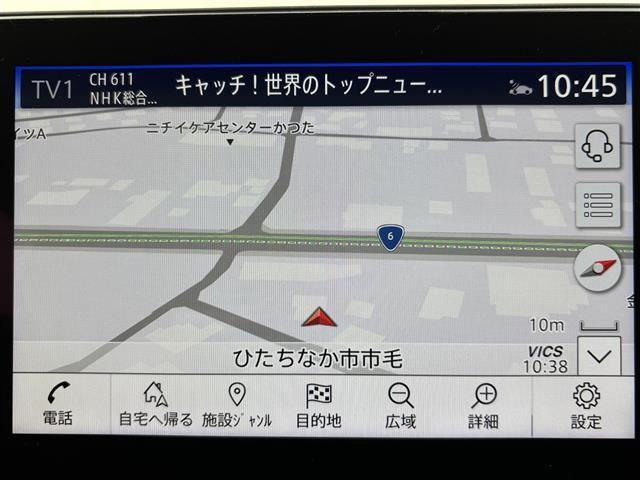 ノート Ｘ　アラウンドビューモニター／プロパイロット／純正メモリナビ／全方位カメラ／ドラレコ／追従型クルコン／ビルトインＥＴＣ／ＬＥＤヘッドライト／フルセグＴＶ／Ｂｌｕｅｔｏｏｔｈ／純正ＡＷ／Ｗエアバック（2枚目）