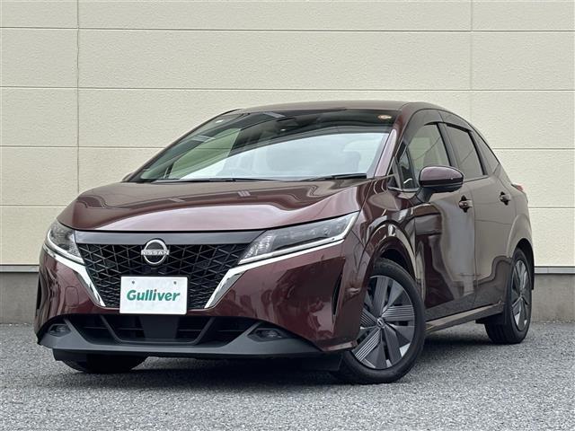 ノート Ｘ　アラウンドビューモニター／プロパイロット／純正メモリナビ／全方位カメラ／ドラレコ／追従型クルコン／ビルトインＥＴＣ／ＬＥＤヘッドライト／フルセグＴＶ／Ｂｌｕｅｔｏｏｔｈ／純正ＡＷ／Ｗエアバック（13枚目）